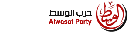 حزب الوسط